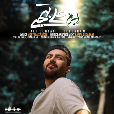 دانلود آهنگ دلبرم علی بهجتی