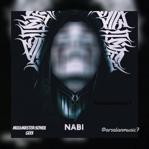 دانلود آهنگ نابی ارسلان