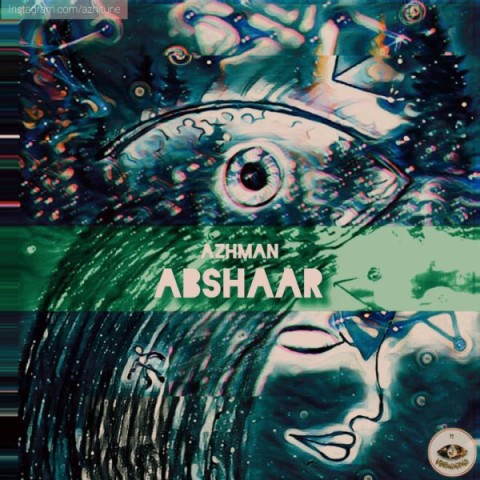 دانلود آهنگ آبشار آژمان