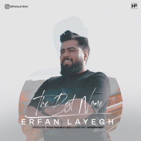 دانلود آهنگ بهترین اسم عرفان لایق