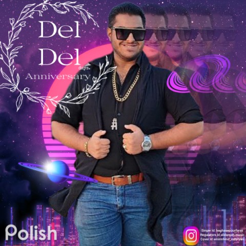 دانلود آهنگ دل دل فراز بقایی پور