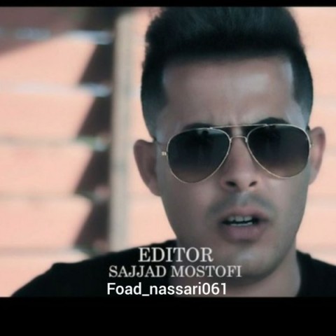 دانلود آهنگ جنگ جهانی چشمات فواد نصاری