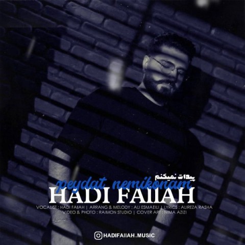 دانلود آهنگ پیدات نمیکنم هادی فلاح