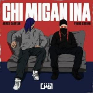 دانلود آهنگ چی میگن اینا یانگ صادن و سرطان