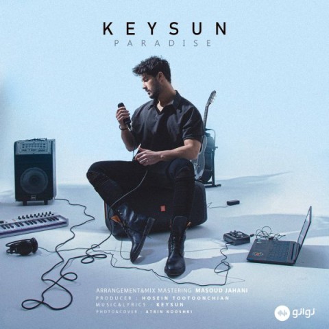 دانلود آهنگ بهشت کی سان
