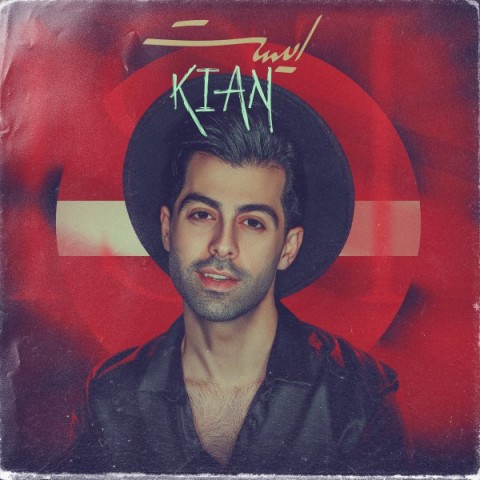دانلود آهنگ ایست کیان