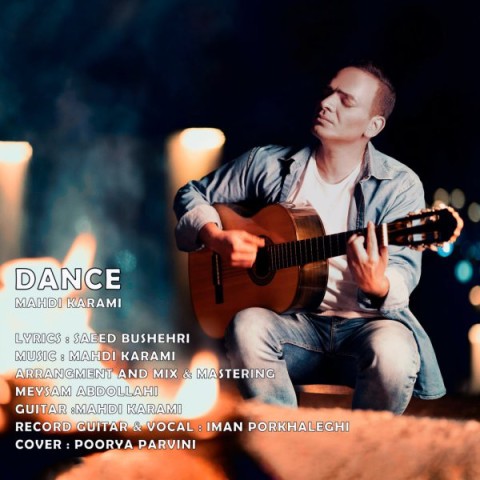 دانلود آهنگ برقص مهدی کرمی
