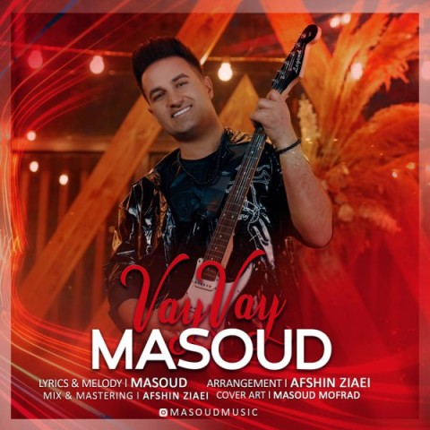 دانلود آهنگ وای وای مسعود