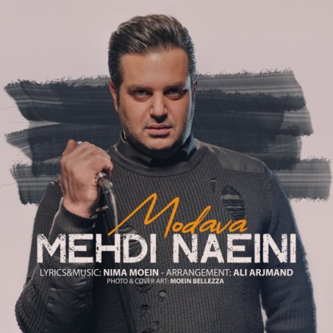 دانلود آهنگ مداوا مهدی نائینی