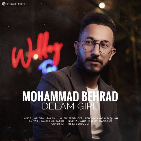 دانلود آهنگ دلم گیره محمد بهراد