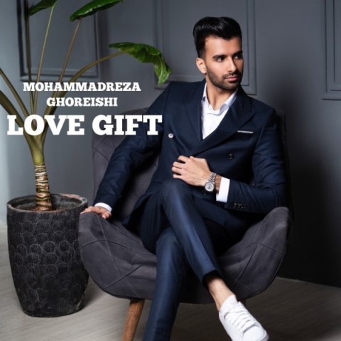 دانلود آهنگ هدیه عشق محمدرضا قریشی