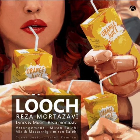 دانلود آهنگ لوچ رضا مرتضوی