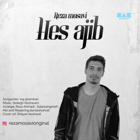 دانلود آهنگ حس عجیب رضا موسوی