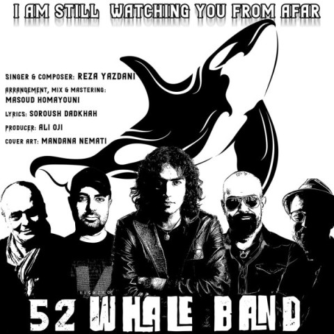 دانلود آهنگ هنوز از دور حواسم به توئه رضا یزدانی