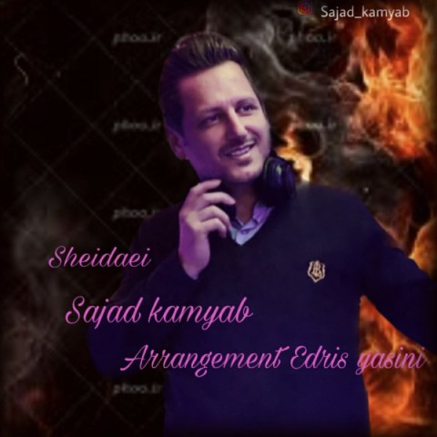 دانلود آهنگ شیدایی سجاد کامیاب