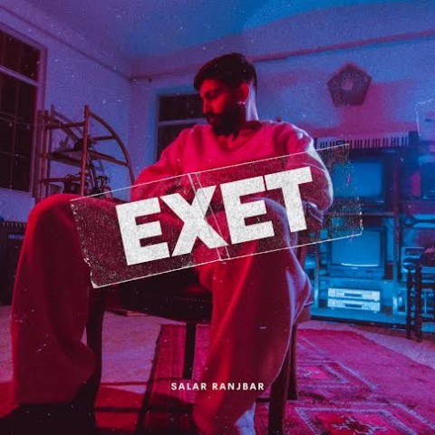 دانلود آهنگ اکست سالار رنجبر