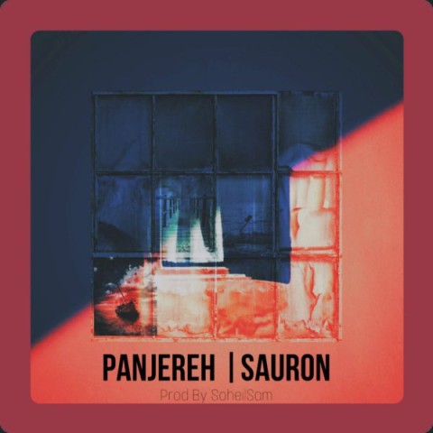 دانلود آهنگ پنجره سارون