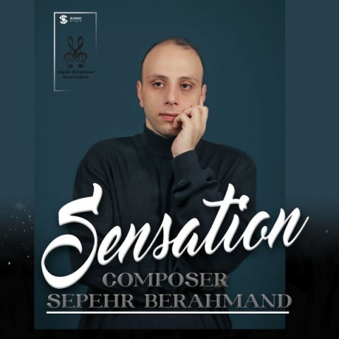 دانلود آهنگ احساس سپهر برهمند