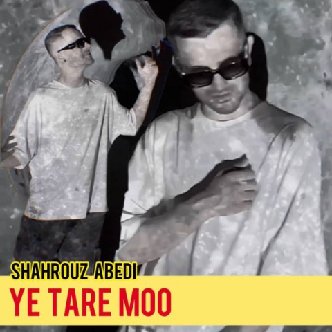 دانلود آهنگ یه تار مو شهروز عابدی