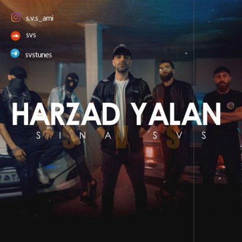 دانلود آهنگ هرزاد یالان سینا اس وی اس