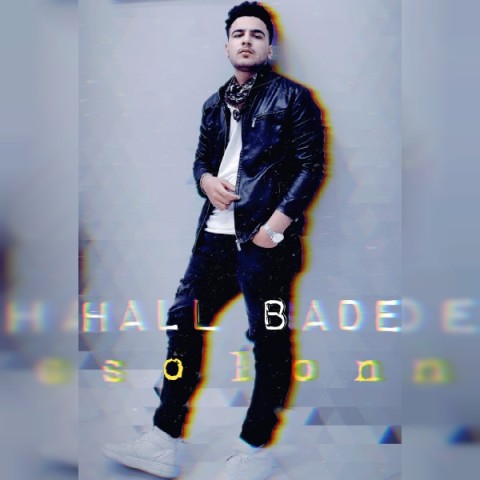 دانلود آهنگ حال بده سولون