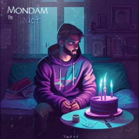 دانلود آهنگ موندم به یادت وداد