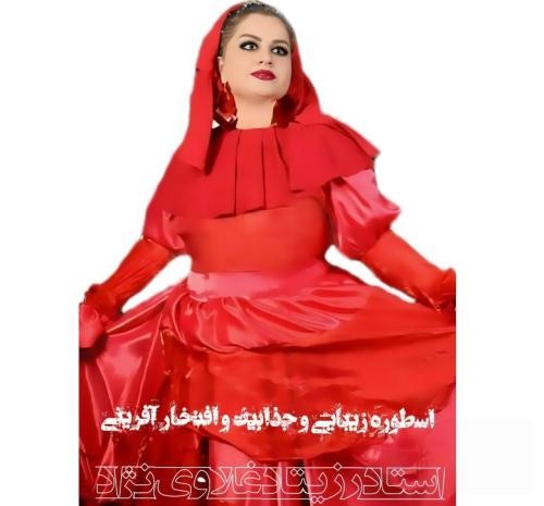 دانلود آهنگ جشن تکلیف شاد کودکانه رزیتا دغلاوی نژاد