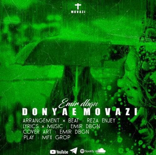 دانلود آهنگ دنیای موازی ام اف ایکس