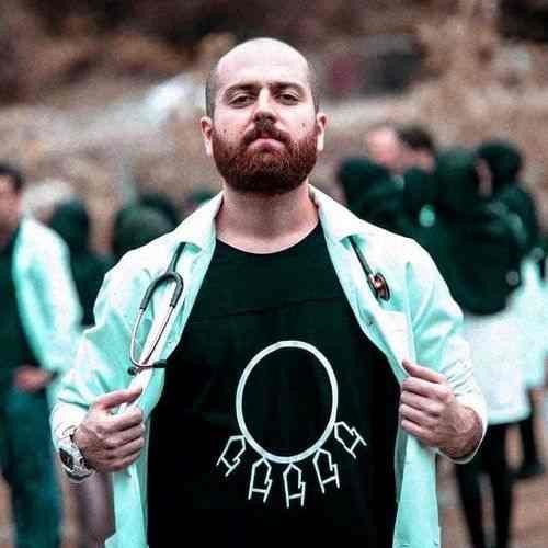 دانلود آهنگ همه منو میخوان واسه ترکام هیشکی دوسم نداره واسه خودم هیپهاپولوژیست