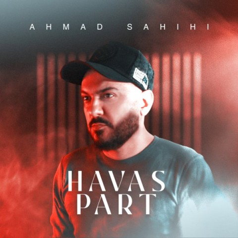 دانلود آهنگ حواس پرت احمد صحیحی