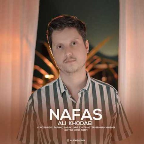 دانلود آهنگ نفس علی خدائی