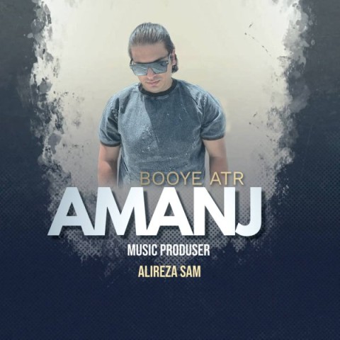 دانلود آهنگ بوی عطر آمانج