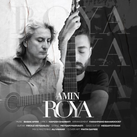 دانلود آهنگ رویا امین جعفریان