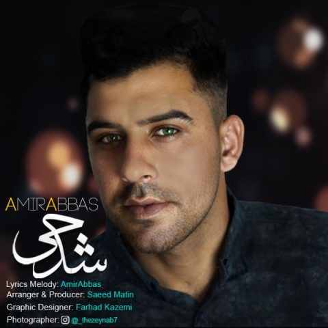 دانلود آهنگ چی شد امیر عباس