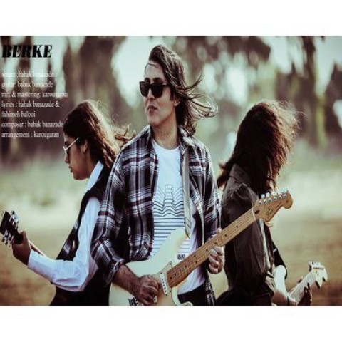دانلود آهنگ برکه بابک بنازاده