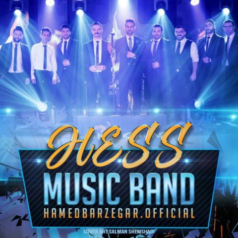 دانلود آهنگ موزیک حس حامد برزگر