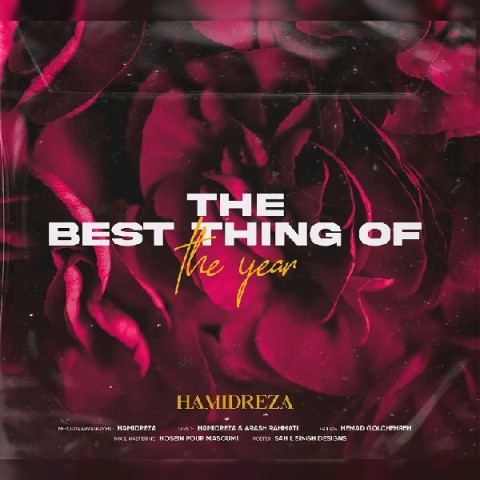 دانلود آهنگ بهترین اتفاق سال حمیدرضا کاظمی