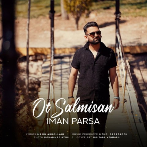 دانلود آهنگ اوت سالمسان ایمان پارسا