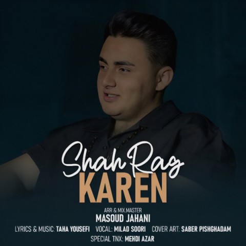 دانلود آهنگ شاهرگ کارن