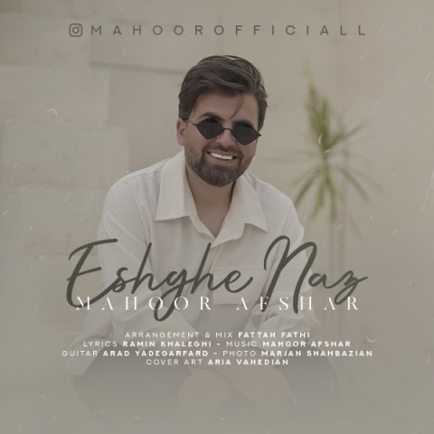 دانلود آهنگ عشق ناز ماهور افشار