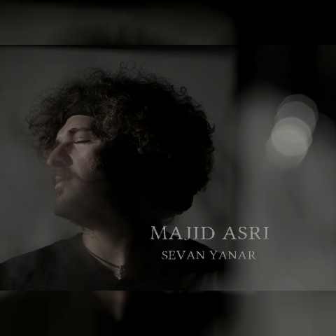 دانلود آهنگ Sevan Yanar مجید عصری
