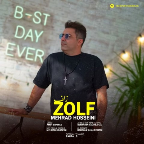 دانلود آهنگ زلف مهراد حسینی