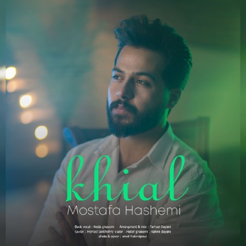 دانلود آهنگ خیال مصطفی هاشمی