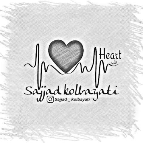 دانلود آهنگ قلب سجاد کل بیاتی