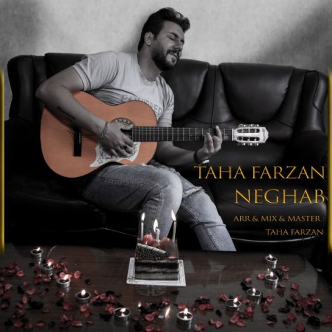 دانلود آهنگ نقاب طاها فرزان