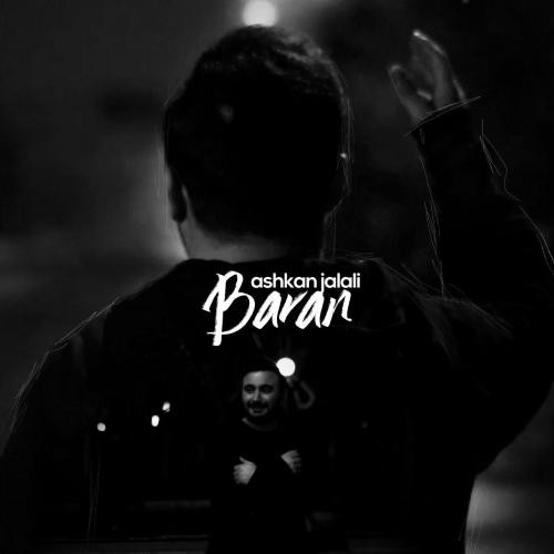دانلود آهنگ باران اشکان جلالی