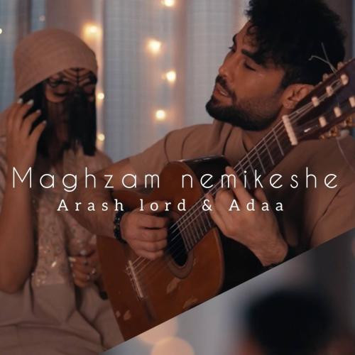 دانلود آهنگ مغزم نمیکشه آرش لرد و ادا