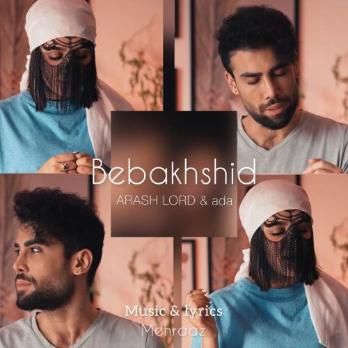 دانلود آهنگ ببخشید آرش لرد و ادا
