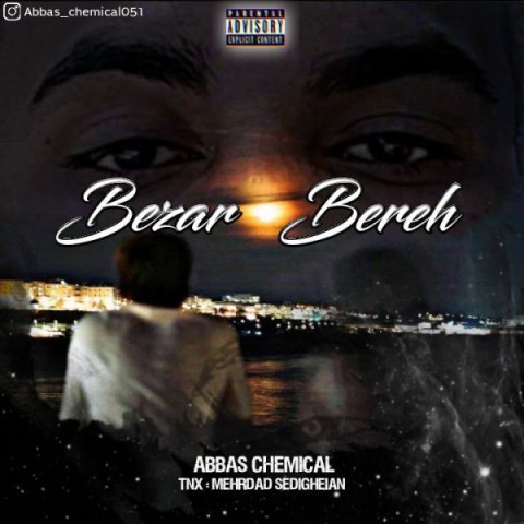 دانلود آهنگ بزار بره عباس کمیکال