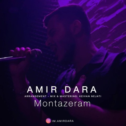 دانلود آهنگ منتظرم امیر دارا
